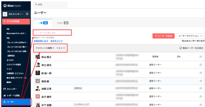 image-png-Sep-04-2025-01-59-17-1073-AM