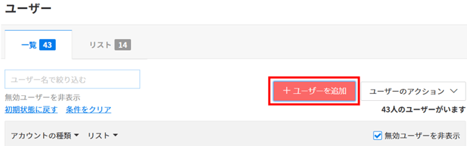 image-png-Sep-04-2025-09-44-28-3744-AM