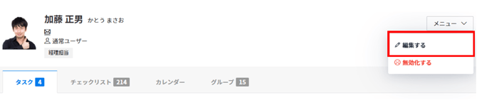 image-png-Sep-04-2025-09-55-03-1704-AM