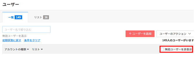 image-png-Sep-22-2025-09-33-45-5341-AM