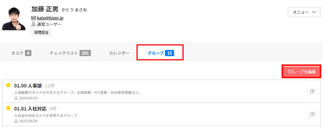 image-png-Sep-22-2025-09-49-43-4523-AM