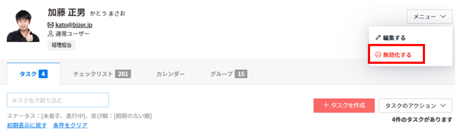 image-png-Sep-22-2025-09-51-58-6374-AM